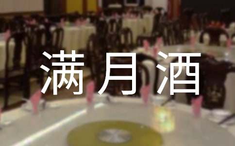 �O�ӝM�¾��R�~