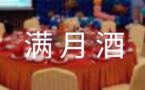 �M�¾��R�~140��