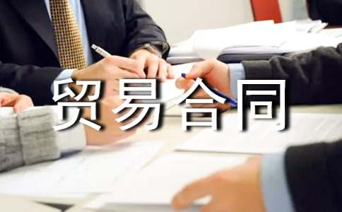 �M�����Q�׺�ͬ�������]��