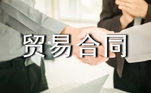 ��(gu��)�H�Q(m��o)�׺�ͬ��