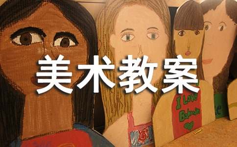 С�����g(sh��)�̰����J(r��n)�R�ɫ��