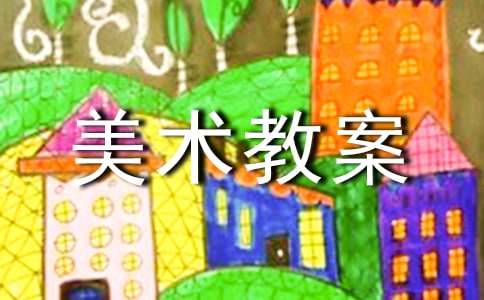 �����T���а����g(sh��)�̰�