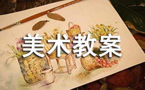 ������g(sh��)�̰��O(sh��)Ӌ(j��)��Ư���Ļ��ݵ�