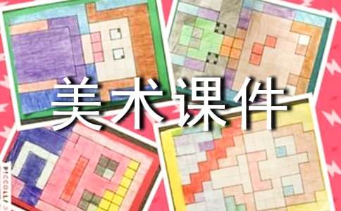 Ư����ƿ�Ӄ�(y��u)�����g(sh��)�n��