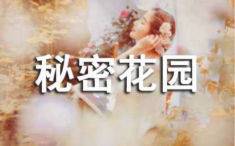 �ҵ����ܻ��@����800��