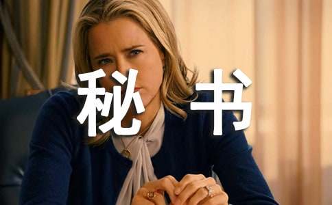  �Ľo(li��n)�χ�(gu��)�ؕ��L(zh��ng)��һ����