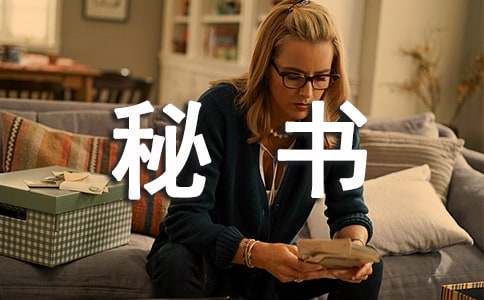 �ҵĕr�g�ؕ�����