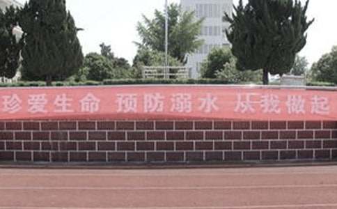 С�W(xu��)��(y��u)�����ģ����(��i)�����A(y��)����ˮ