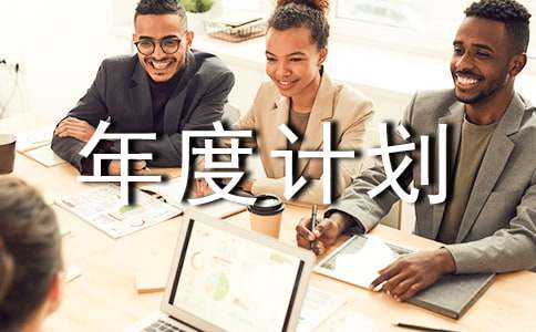 ��(g��)�����Ӌ(j��)��������