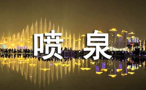 �����ć�Ȫ1000�����ģ����x21ƪ��