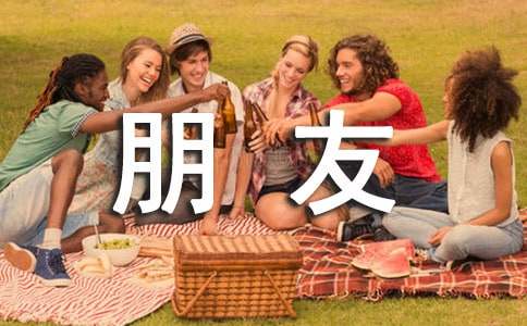 ӛ���Ŀ��̵�����