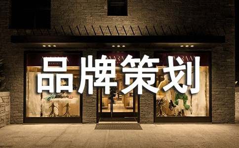 Ʒ�Ʋ߄���ͬ