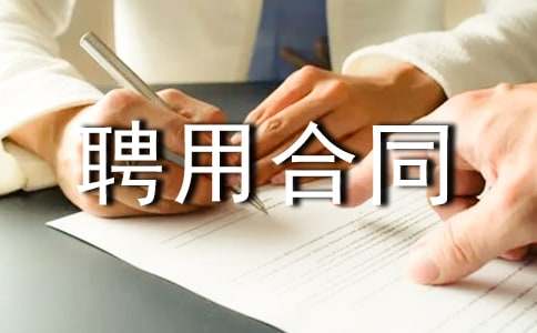 �TƸ�ú�ͬ������