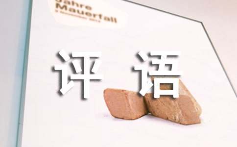 С�W���꼉���������u�Z130��