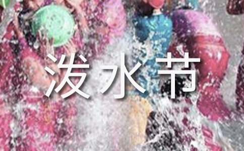 ����ĝ�ˮ��(ji��)��(x��)�׺͂��f(shu��)���ķ���