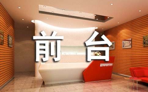 ǰ�_(t��i)�ˆT����(b��o)��