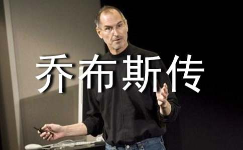 ���̲�˹�����x���