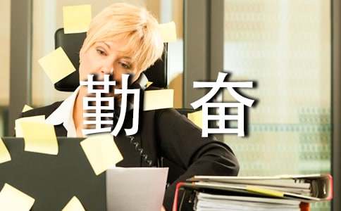 �����x���ڊ^����400�ּ��\4ƪ