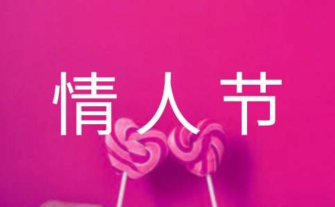 ��Ъ���֮��ҹ�������˹�(ji��)��ͨ��10ƪ��