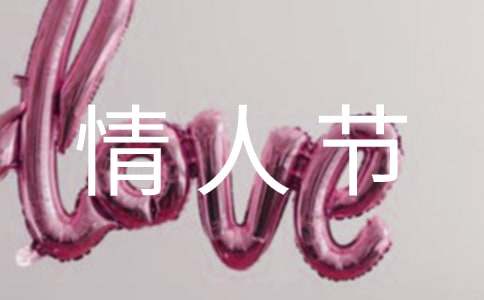 ��Ϧ���˹�(ji��)���ģ��ҵļt��ҵĘ�ͨ��6ƪ��