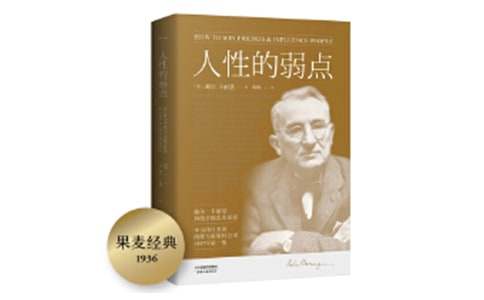 ���Ե����c�x���Pӛ�����x6ƪ��