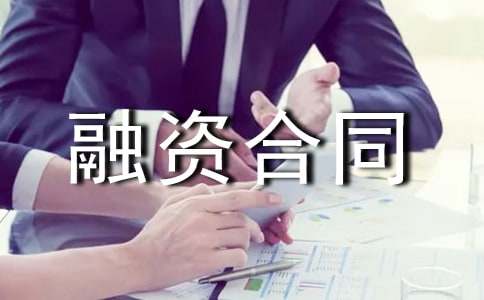 ��I(y��)���Y��ͬ