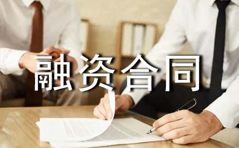 ������С��I(y��)���Y��ͬ