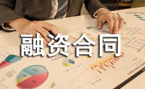 ���J���Y��ͬ