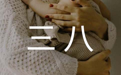 �ҵ����˸ж�������