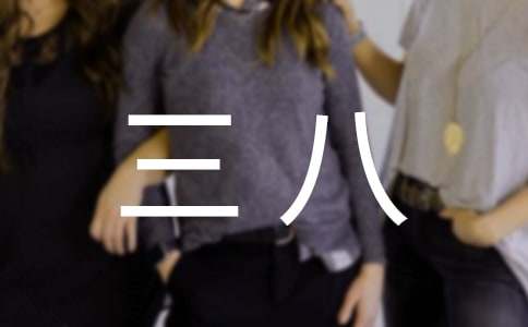 ��������2017