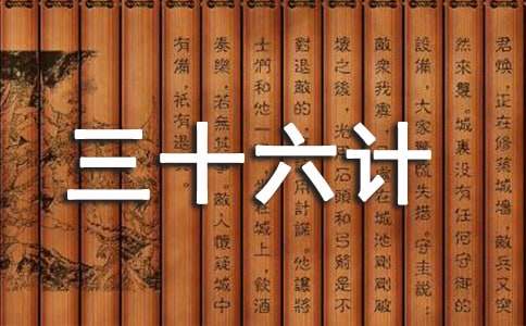 �ϋ��ġ���ʮ��Ӌ(j��)��_����