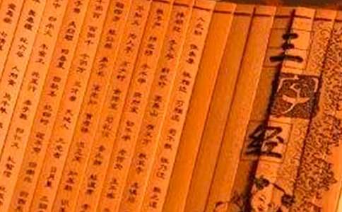 ���ֽ�(j��ng)�Ć�ʾ600��