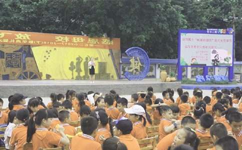 ɢ�W��Y���ąR��15ƪ