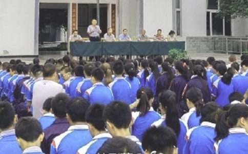 難忘的散學典禮作文