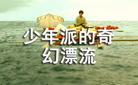 �������ɵ����Ư�����x�������1200��