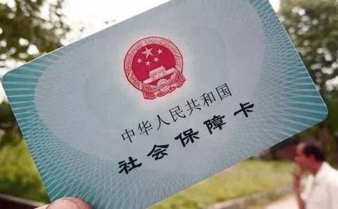 �籣��λ��B��(�R��15ƪ)