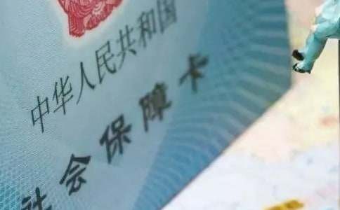 ��λ�k���籣��B��