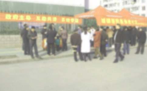 2016����^(q��)�_չʳƷ��ȫ�ܻ�Ӻ���