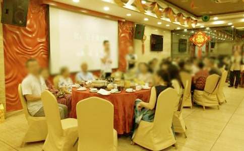 ���W�������R�~