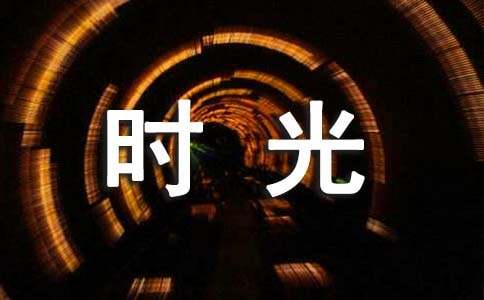 ��x�r(sh��)�����ģ����x15ƪ��