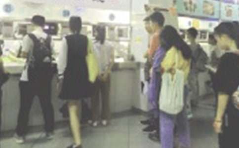 ��ҹʳ�ý�(j��ng)���Z�