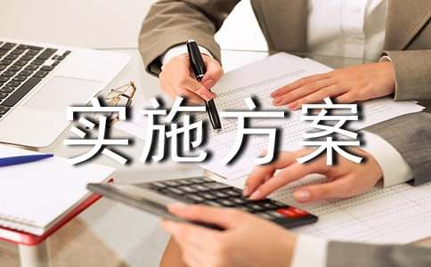 ��(sh��)ʩ��������(j��ng)�䡿