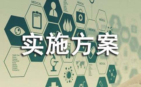 �^(q��)���ӌ�ʩ����