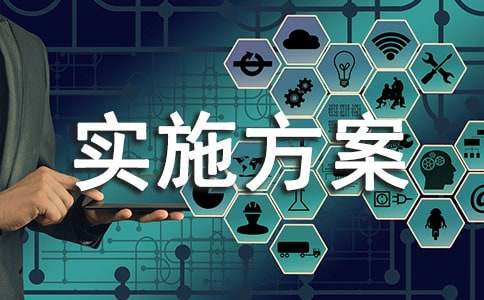 ���{(l��n)���̌�(sh��)ʩ�����R��(15ƪ)