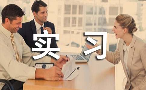 ���P(gu��n)�T����(x��)�C����ô��