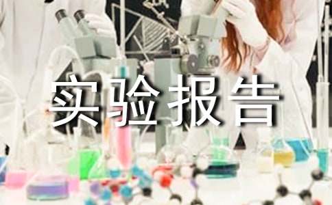 �^��һ�Ø䌍���PPT���d