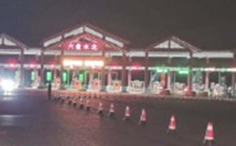 ���ٹ�·���Mվ�W(xu��)��(x��)�ͽM�����O(sh��)�{(di��o)�Ј�潛(j��ng)�䣨3ƪ��