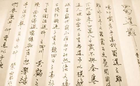 ��ס�����y��ȫ���p��