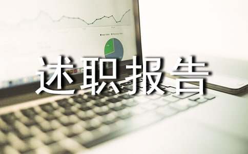 ˎ�����L(zh��ng)����(b��o)�淶�ģ����x6ƪ��