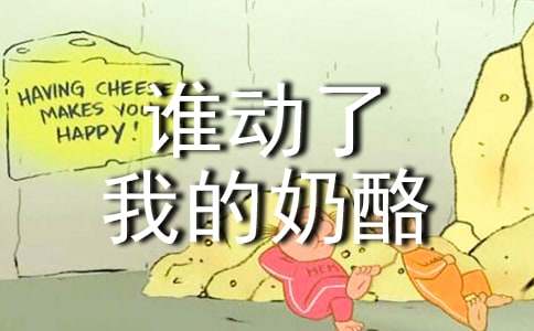 �l��(d��ng)���ҵ������x���Pӛ�º��~�þ�